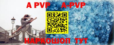ПСИЛОЦИБИНОВЫЕ ГРИБЫ Рыбинск