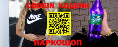 ПСИЛОЦИБИНОВЫЕ ГРИБЫ Рыбинск