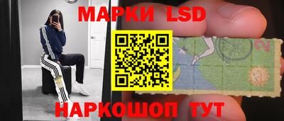 круглые Рузаевка