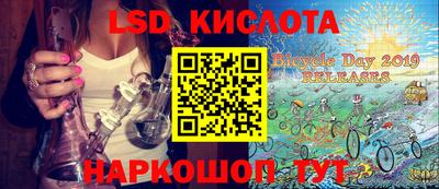 ПСИЛОЦИБИНОВЫЕ ГРИБЫ Рыбинск