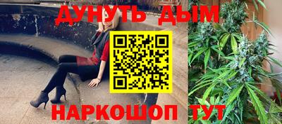 круглые Рузаевка