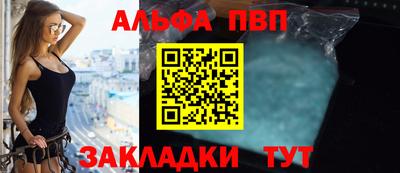 гидра Рязань