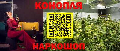 ПСИЛОЦИБИНОВЫЕ ГРИБЫ Рыбинск