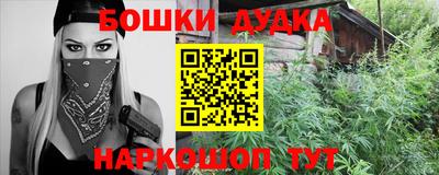 круглые Рузаевка