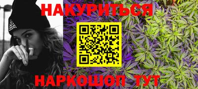 круглые Рузаевка