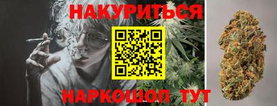 круглые Рузаевка