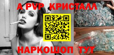 ПСИЛОЦИБИНОВЫЕ ГРИБЫ Рыбинск