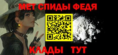 круглые Рузаевка