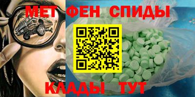 круглые Рузаевка