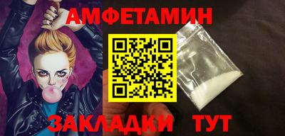 гидра Рязань