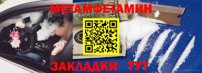 ПСИЛОЦИБИНОВЫЕ ГРИБЫ Рыбинск