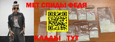 ПСИЛОЦИБИНОВЫЕ ГРИБЫ Рыбинск