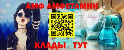 ПСИЛОЦИБИНОВЫЕ ГРИБЫ Рыбинск