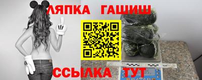 ПСИЛОЦИБИНОВЫЕ ГРИБЫ Рыбинск