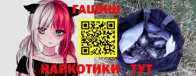 круглые Рузаевка