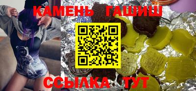 круглые Рузаевка