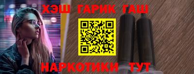 круглые Рузаевка