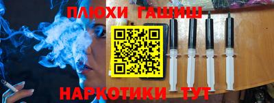 круглые Рузаевка